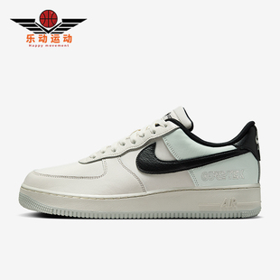 Force Air 1男士 休闲运动耐磨低帮板鞋 004 Nike CK2630 耐克正品