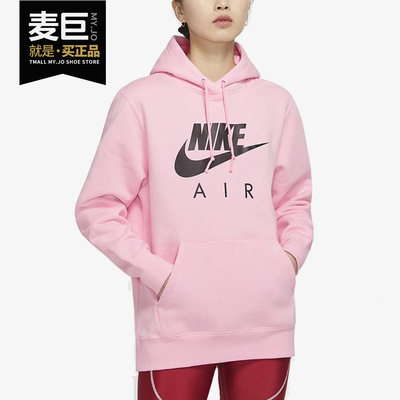 nike春季休闲运动da3192套头卫衣