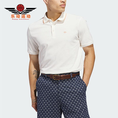 Adidas/阿迪达斯正品2026年男士高尔夫经典运动短袖POLO衫JY9945