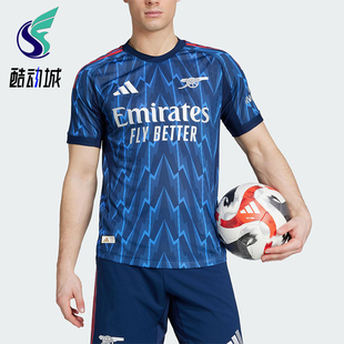 Adidas/阿迪达斯正品ARSENAL 25/26男士运动修身比赛短袖JI9510