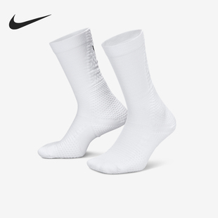 耐克正品 II0378 Dri ADV男女训练运动袜一双装 100 FIT Nike