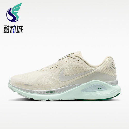 Nike/耐克正品STRUCTURE 26女士运动低帮健身跑步鞋HJ1101-008