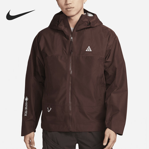 Nike/耐克正品当季新款男士户外运动梭织夹克外套DB3560-227