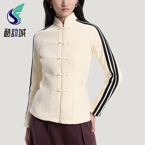 Adidas/阿迪达斯正品春季女士新中式休闲经典时尚修身外套HY2129