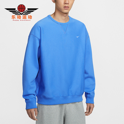 Nike/耐克正品Solo Swoosh男士休闲圆领套头耐穿卫衣HV1087-452