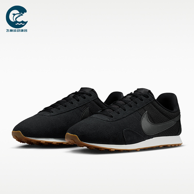 Nike/耐克正品春季男子耐磨防滑日常经典运动休闲鞋898032-002