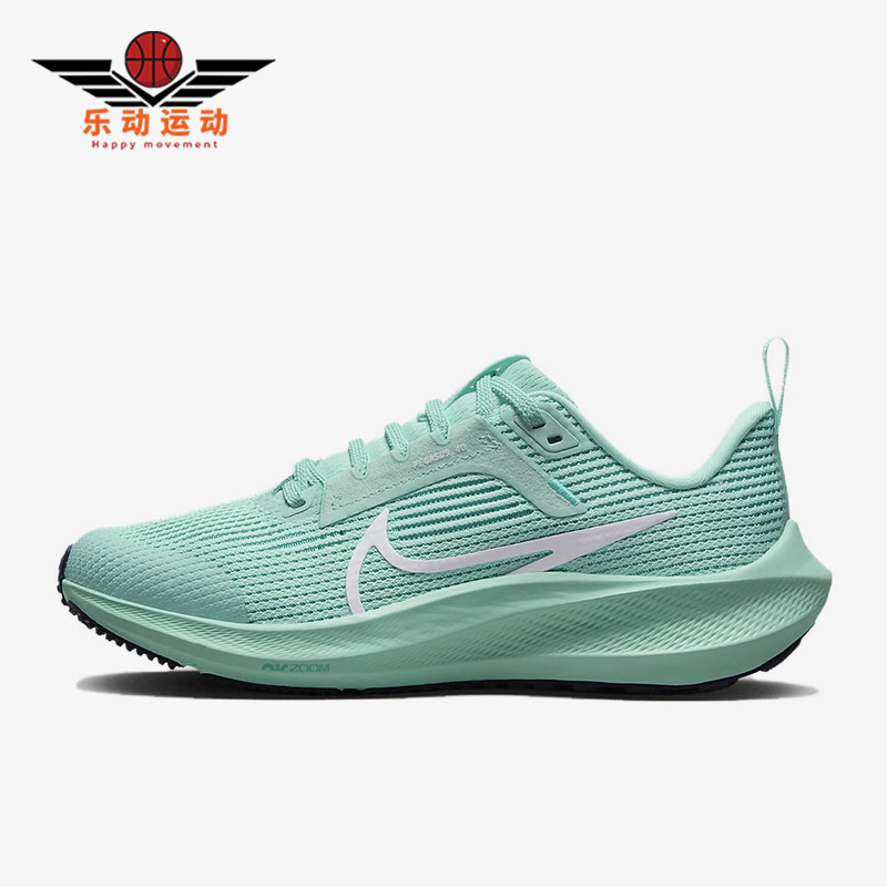 Nike/耐克正品四季款GS女子大童运动训练透气跑步鞋DX2498-300,童鞋/婴儿鞋/亲子鞋,运动鞋,淘宝优惠券,粉丝福利购,淘宝优惠卷