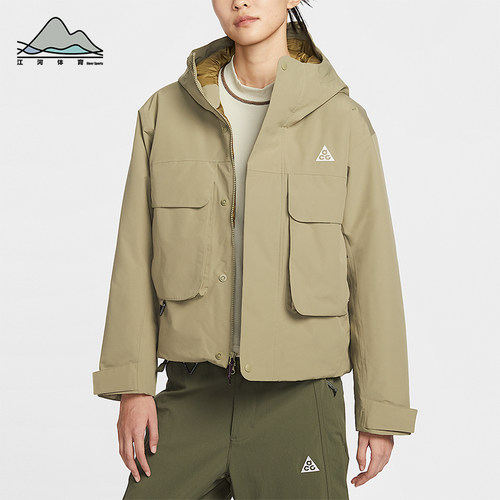 Nike/耐克正品2025冬季款女士运动连帽梭织休闲外套FV7328-276