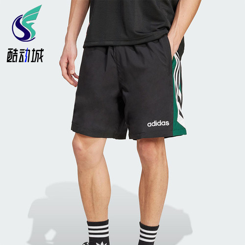 Adidas/阿迪达斯正品2025夏季款男士宽松运动经典休闲短裤JX3077