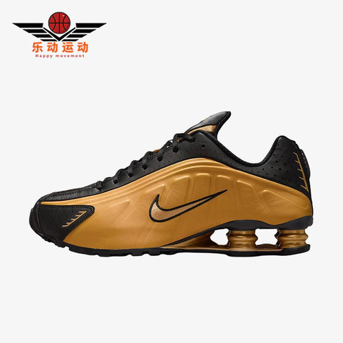 Nike/耐克正品Shox R4男士经典耐磨时尚舒适跑步鞋HQ1988-700