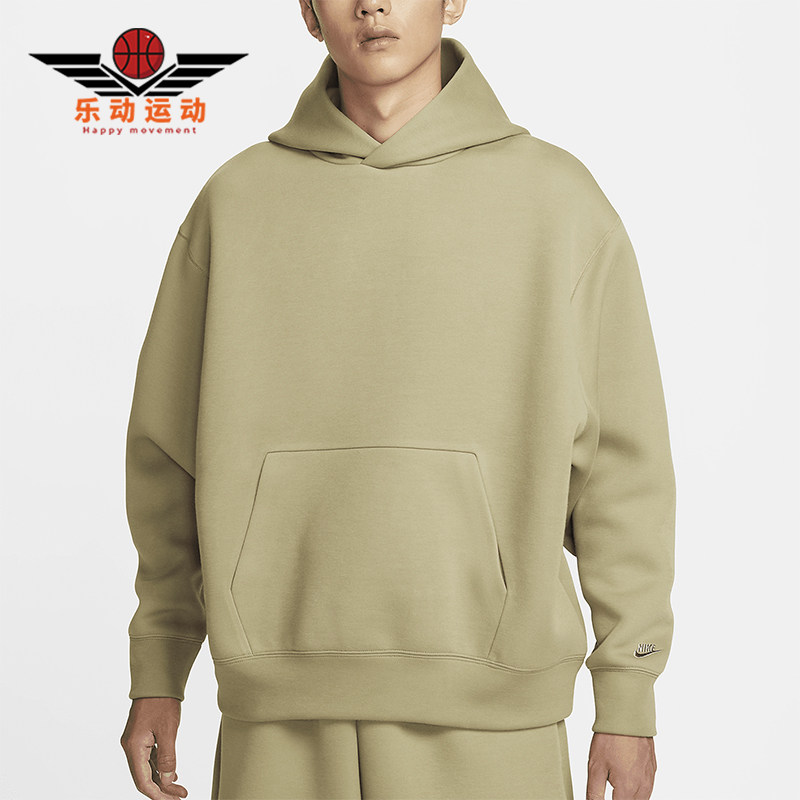 Nike/耐克正品Tech Reimagined男士针织连帽卫衣FZ0745-276 - 实物图