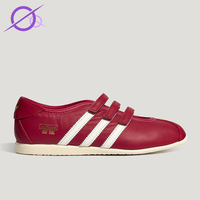 Adidas/阿迪达斯正品四季款三叶草女士经典耐磨舒适休闲鞋KH6224