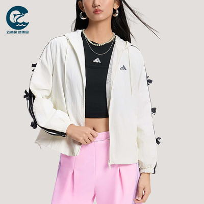 Adidas/阿迪达斯正品DCE WV LL JKT女士时尚蝴蝶结夹克外套KR7602