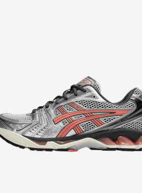 Asics/亚瑟士正品GEL-KAYANO 14男女透气拼接运动鞋1203A740-101