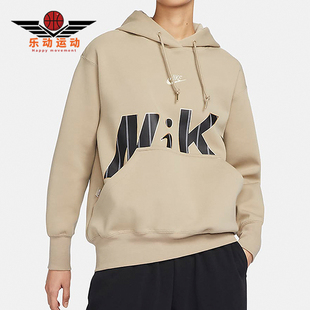 印花针织运动连帽卫衣FV3977 Nike 女士经典 秋冬新款 247 耐克正品