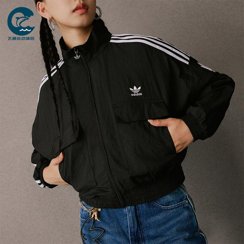 Adidas/阿迪达斯正品三叶草女士休闲短款条纹梭织运动外套KG8512