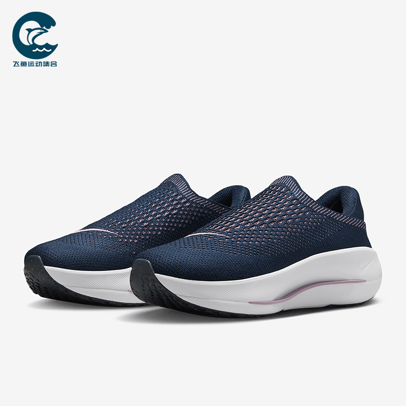 Nike/耐克正品Reina EasyOn女士耐磨复古轻便休闲鞋FN0345-401