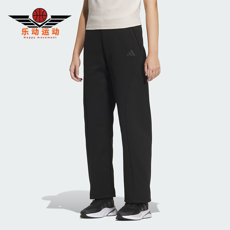 Adidas/阿迪达斯正品MT KN PNT女士针织直筒运动休闲裤JZ1661