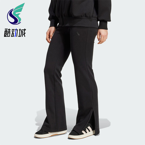 Adidas/阿迪达斯正品2025冬季款女士日常修身松紧腰长裤JM3757