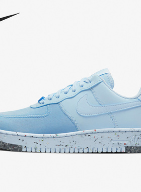 Nike/耐克正品Air Force 1 AF1 女子复古休闲板鞋CT1986-400