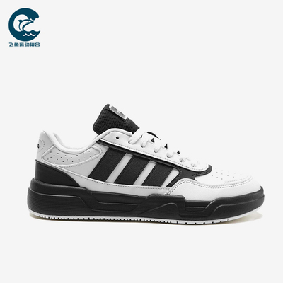 Adidas/阿迪达斯正品LiteBaller15男女经典黑色日常板鞋KI1496