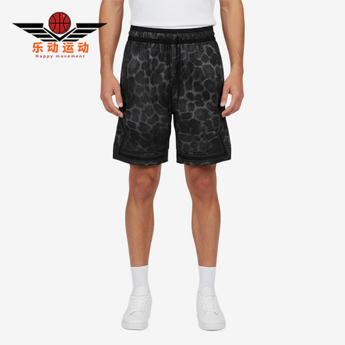 Nike/耐克正品Jordan男士系带透气时尚休闲短裤IF0862-010