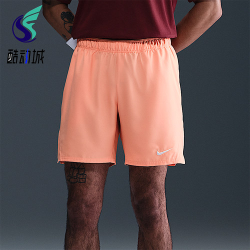 Nike/耐克正品Dri-FIT男士松紧腰网球运动训练透气短裤FD5380-844