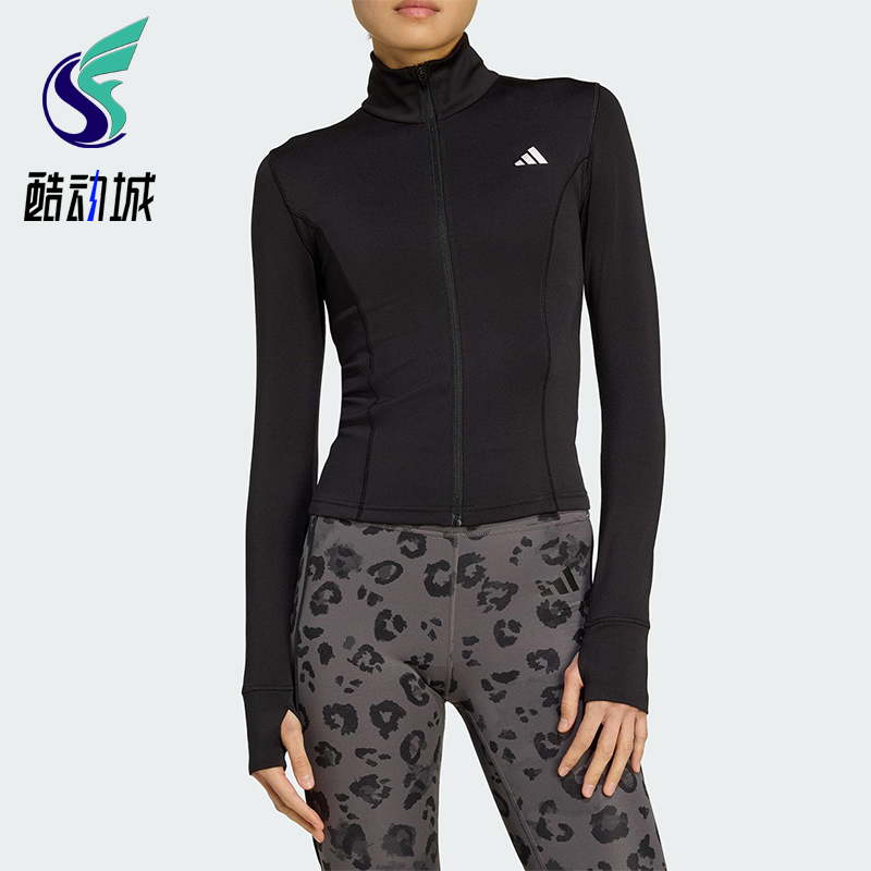 Adidas/阿迪达斯正品WE ZP THRU JKT女士运动修身高领外套JM9185