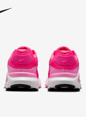 Nike/耐克正品Structure 26女士时尚轻盈跑步鞋HJ1101-601