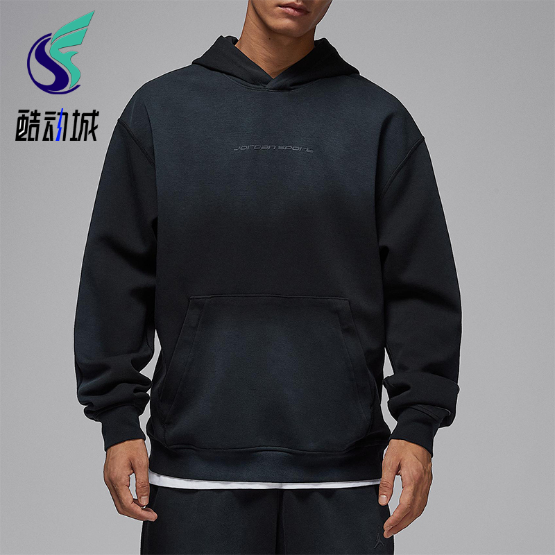 Nike/耐克正品JORDAN男士休闲针织连帽套头运动卫衣HQ8691-010
