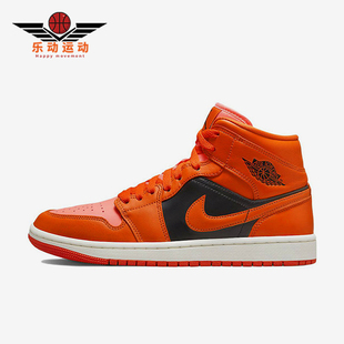 耐克正品 DM3381 Air 1女士复古耐磨篮球鞋 600 Jordan Nike