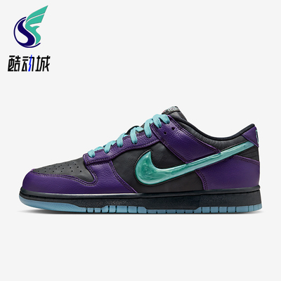 Nike/耐克正品DUNK LOW男士系带轻便低帮运动透气板鞋IB2267-001