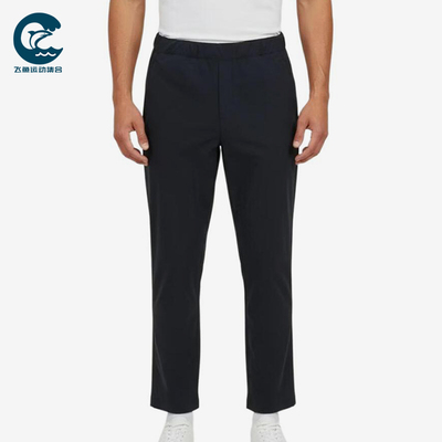 Adidas/阿迪达斯正品ZEROWVPNT新款男深蓝色经典纯色休闲裤KW9508