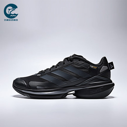Adidas/阿迪达斯正品男女训练运动耐磨减震低帮系带跑步鞋JQ4513