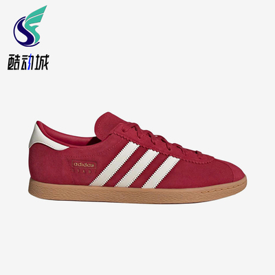 Adidas/阿迪达斯正品三叶草男女耐磨轻盈休闲经典低帮板鞋JQ2477