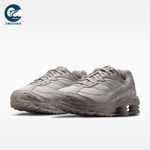 Nike/耐克正品2026年男士经典简约缓震运动跑步鞋IO4296-006