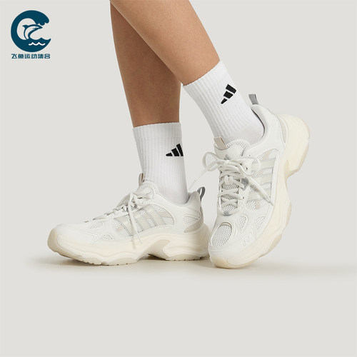 Adidas/阿迪达斯正品XLG FIN PULSE女士厚底缓震回弹老爹鞋KK1780