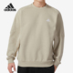 情侣加绒运动休闲圆领卫衣IK7328 新款 Adidas 阿迪达斯正品