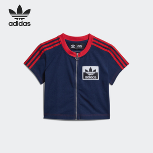 三叶草女士复古拉链短袖 夏季 T恤DZ0020 阿迪达斯正品 Adidas