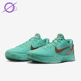 Nike/耐克正品KOBE6Protro新款男女实战经典休闲篮球鞋IQ5774-300