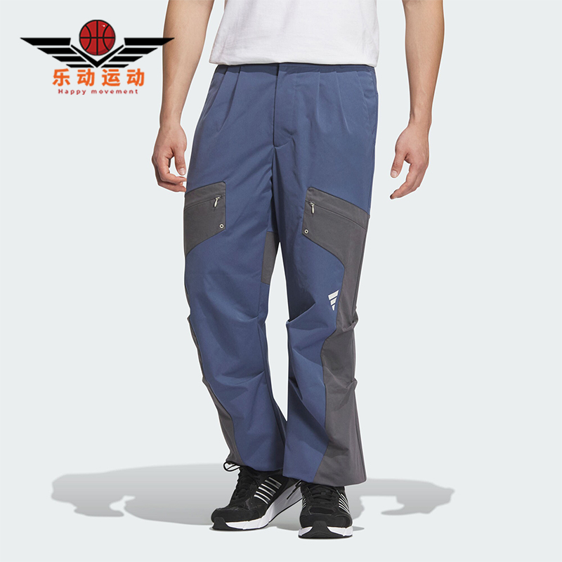 阿迪达斯男士梭织耐穿休闲长裤