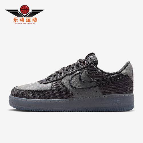 Nike/耐克正品2026春季款男士低帮经典系带耐磨板鞋IQ0614-060