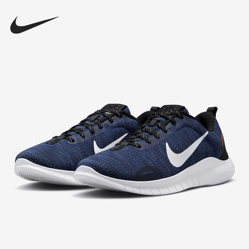 Nike/耐克正品2025秋季款男士低帮耐磨缓震运动跑步鞋DV0740-401