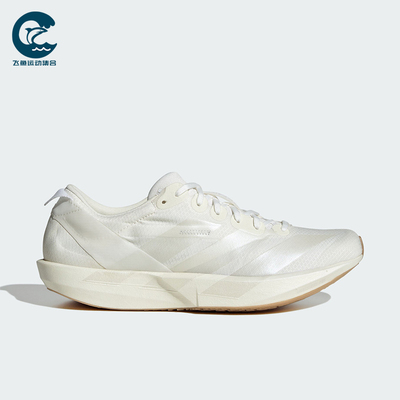 Adidas/阿迪达斯正品ADIZERO ADIOS 9女士竞速低帮跑步鞋JR2243