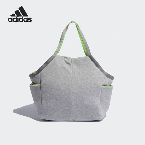 Adidas/阿迪达斯正品WO SW TOTE女士经典训练运动手提包GC9070