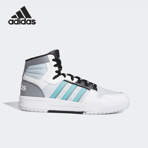 Adidas/阿迪达斯运动板鞋