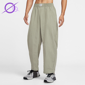 耐克正品 日常锥形耐穿运动长裤 2026春季 Nike 款 男士 IF2211 320