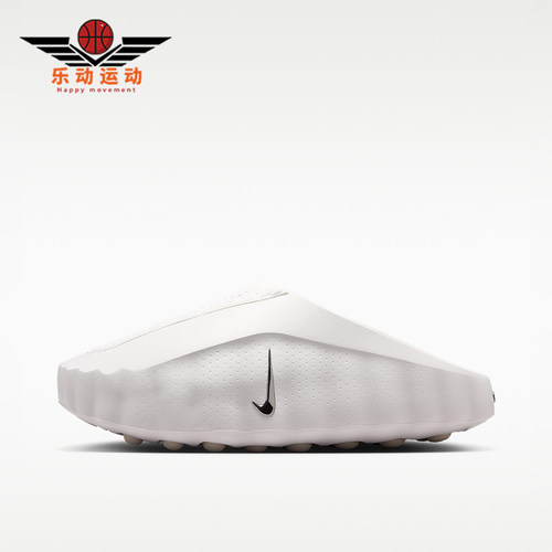 Nike/耐克正品女士舒适贴合包头耐磨休闲透气拖鞋HQ4309-101