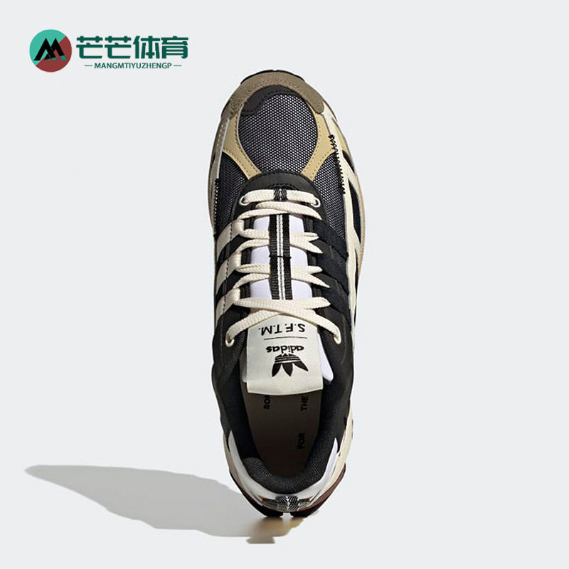 Adidas/阿迪达斯正品hadowturf SFTM联名男子复古运动跑鞋 GY7017图片