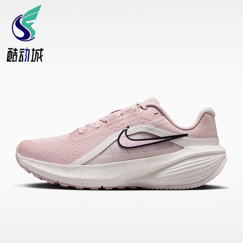 Nike/耐克正品2026夏季女士运动回弹缓震经典跑步鞋IR1524-600